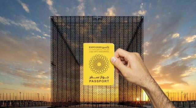  جواز سفر معرض دبي إكسبو 2020