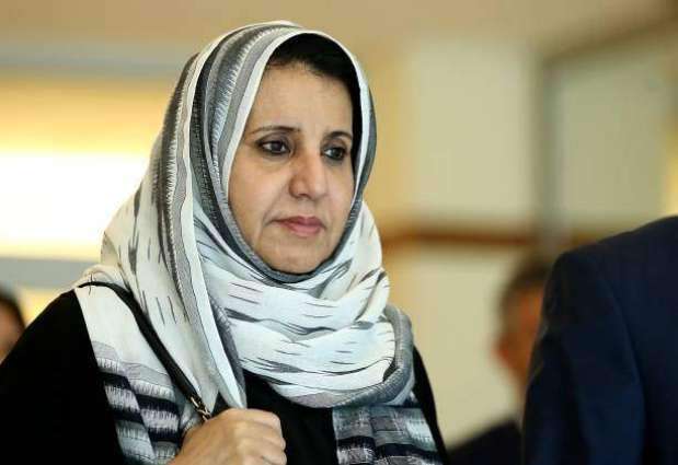 Mother of the Nation, Sheikha Fatima bint Mubarak