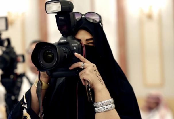  دور المرأة السعودية في رؤية 2030
