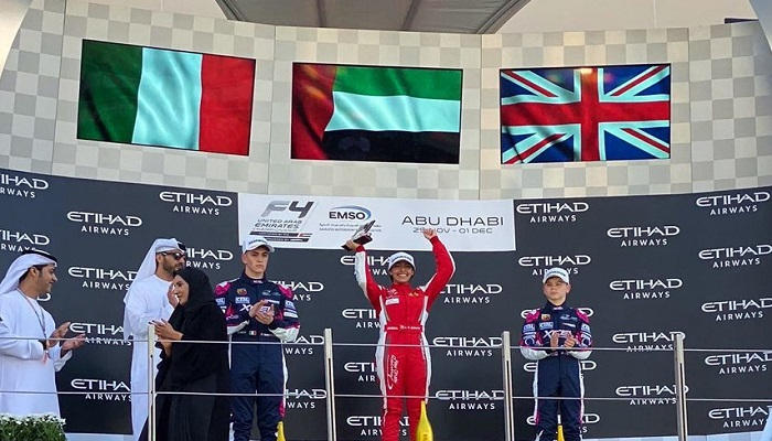 الإماراتية آمنة القبيسي تفوز بالسباق الأول لبطولة فورمولا 4 1