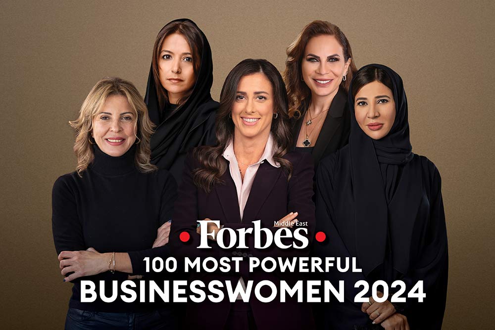 أقوى 10 سيدات أعمال في الشرق الأوسط لعام 2024