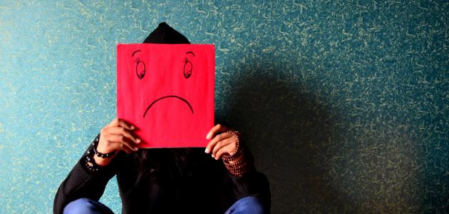 أفضل_علاج_للاكتئاب