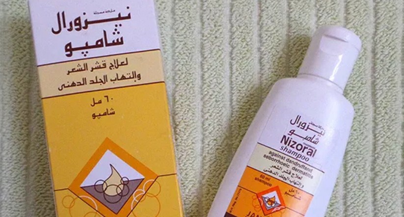 شامبو نيزورال للفطريات