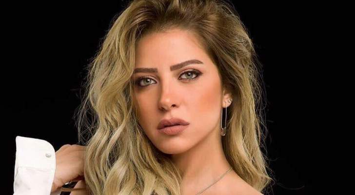 ريم مصطفى ريم مصطفى
