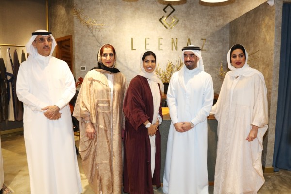 علامة ليناز