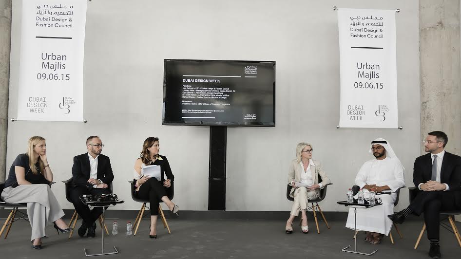 مجلس دبي للتصميم والأزياء