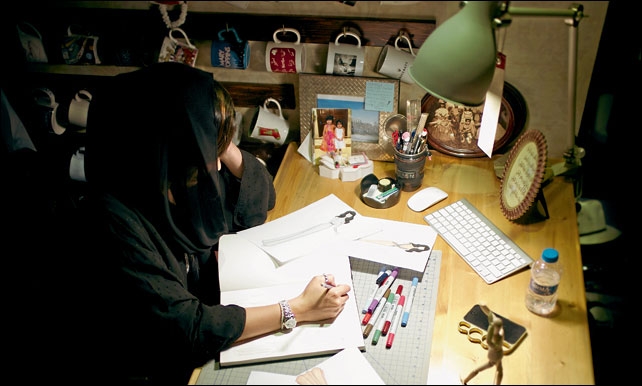 مدية الشرقي