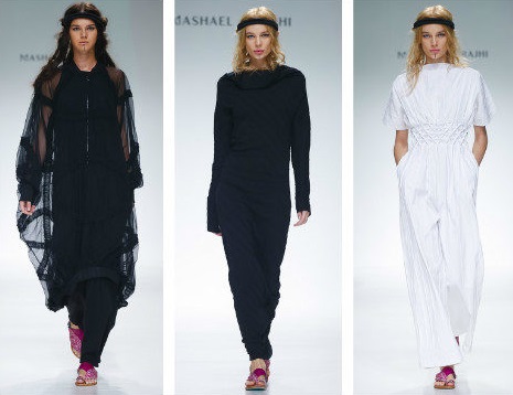 مشاعل الراجحي