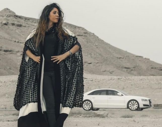 مضاوي العيسى