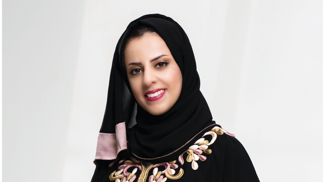 هانية البريكان