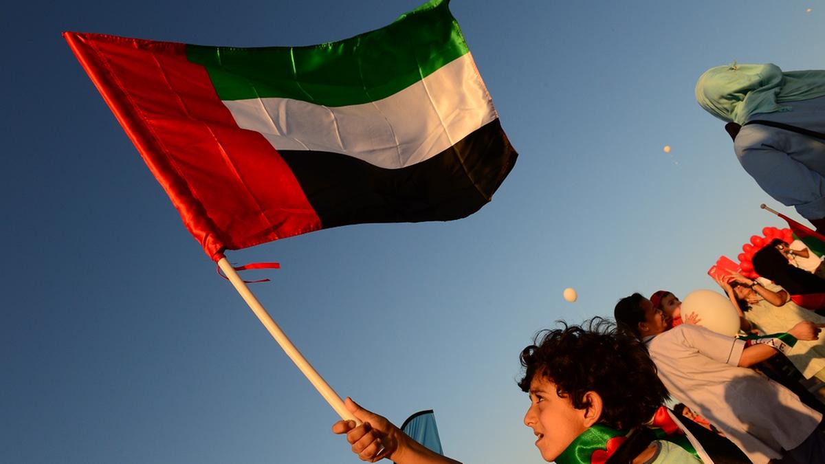 يوم العلم الاماراتي