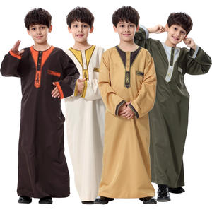 لبس رمضان للاطفال