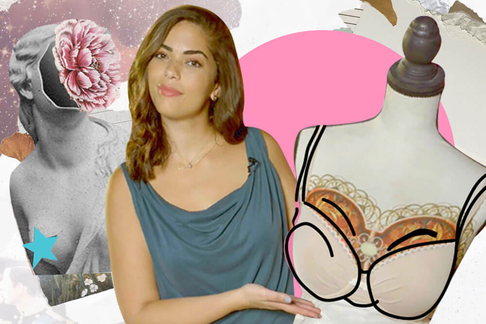 هل تمنع حمالة الصدر الترهل ومن اخترعها؟