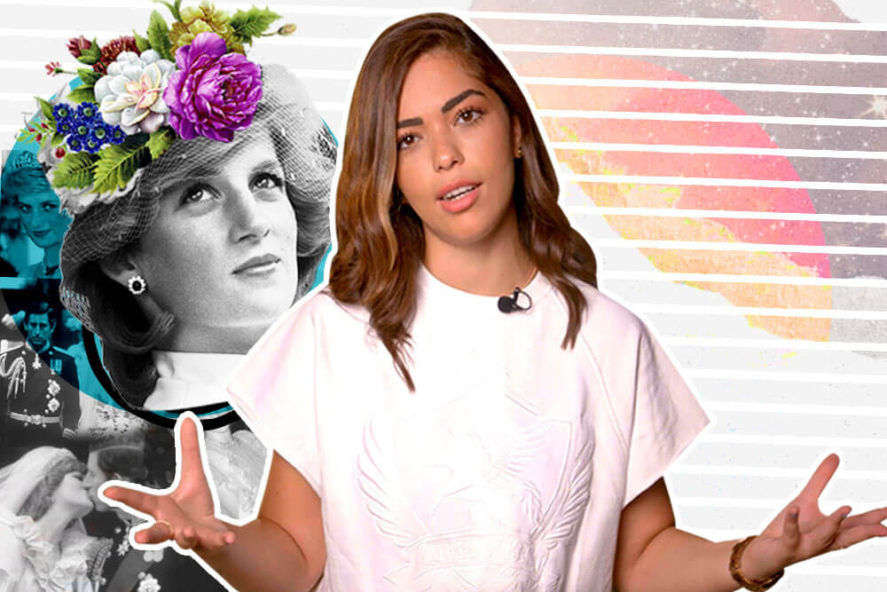 لماذا تتعاطف النساء العربيات مع الأميرة ديانا؟