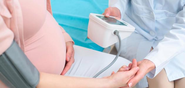 اعراض تسمم حمل ومضاعفاته على الأم والجنين