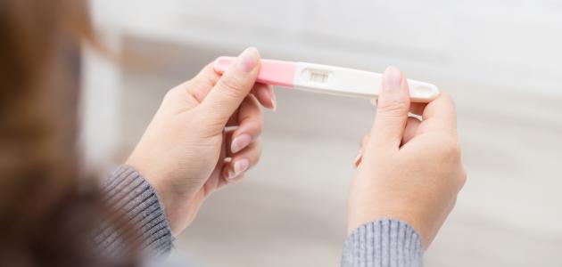 تحليل هرمون الحمل