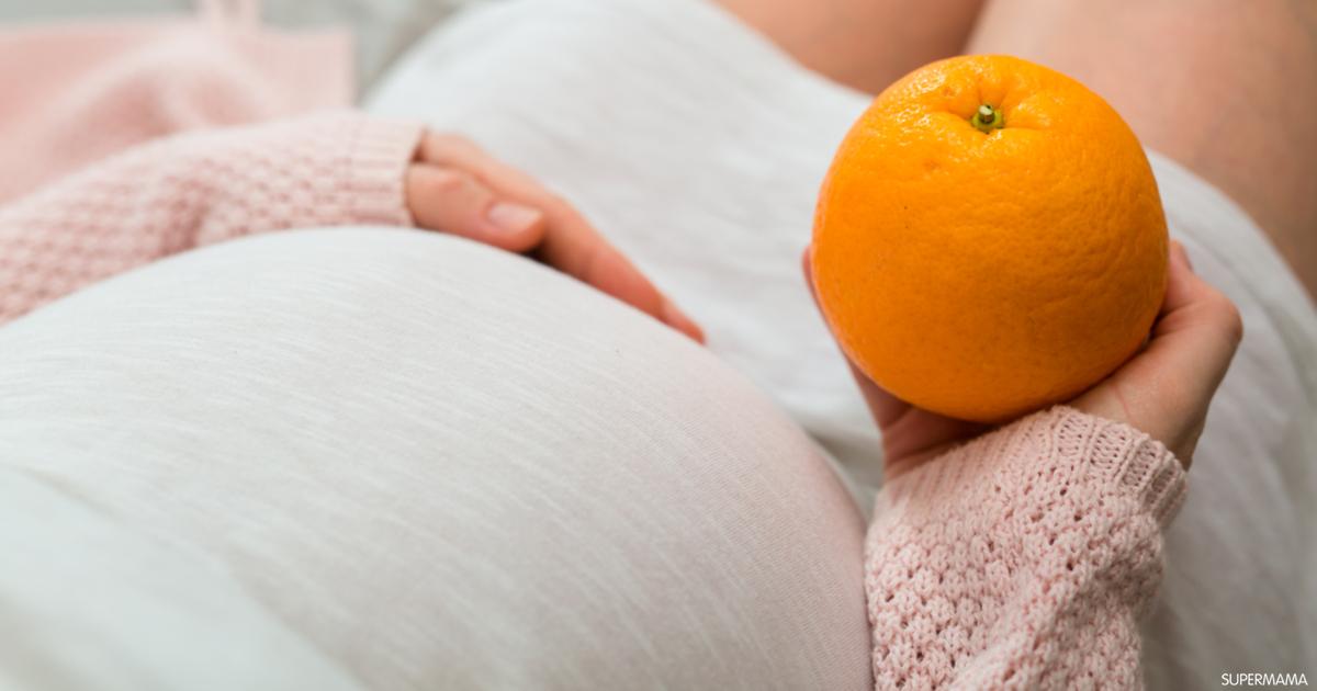 اكتشفي فوائد البرتقال للحامل المتعددة