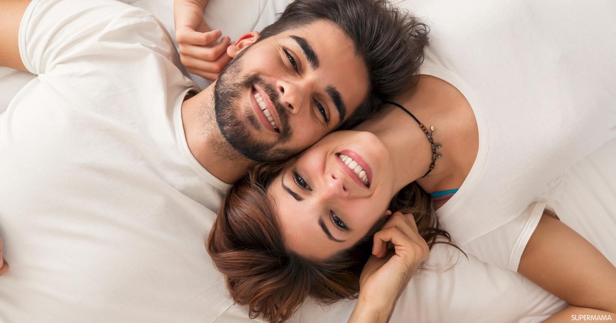 متى تغتسل المرأة بعد العلاقة الزوجية للحمل