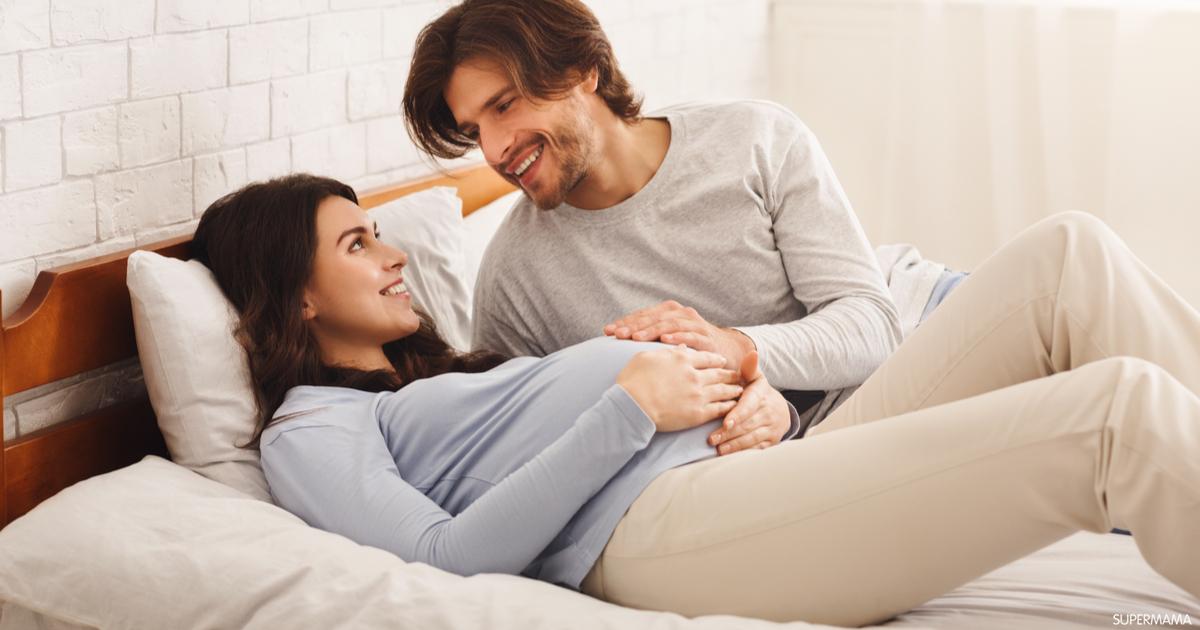 هل التنزيل يضر الحامل؟