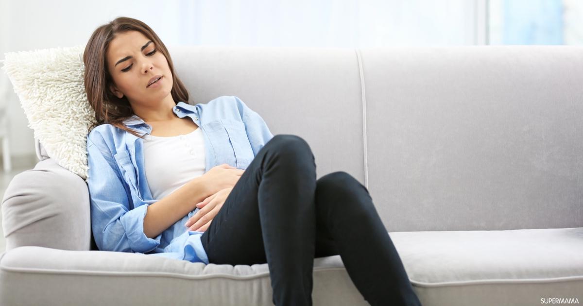 هل استمرار الم التبويض يدل على الحمل؟