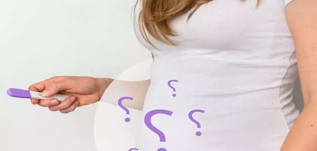 كيفية تحديد نوع الجنين ذكر قبل الحمل