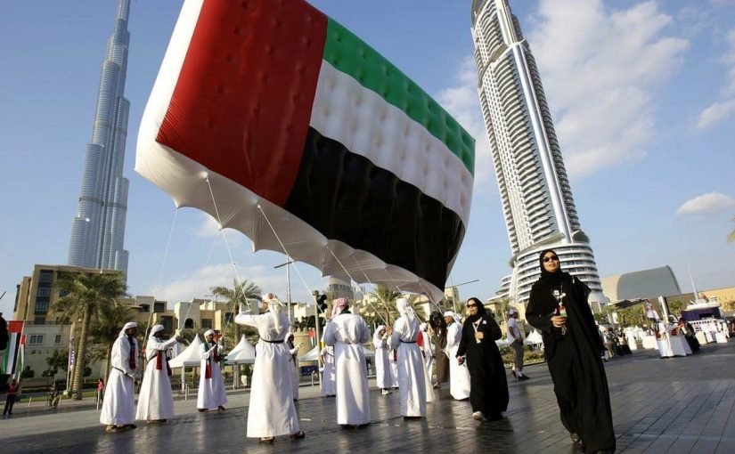 مبارك اليوم الوطني الإماراتي: تاريخ غني وإحتفالات متنوّعة