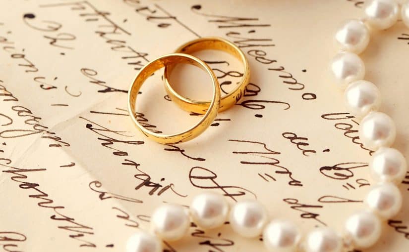 رسائل تهنئة زواج للعروسين