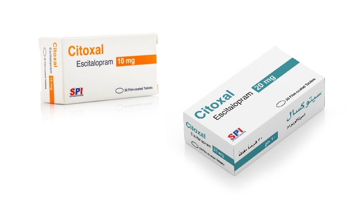 citoxal هل يسبب النعاس؟