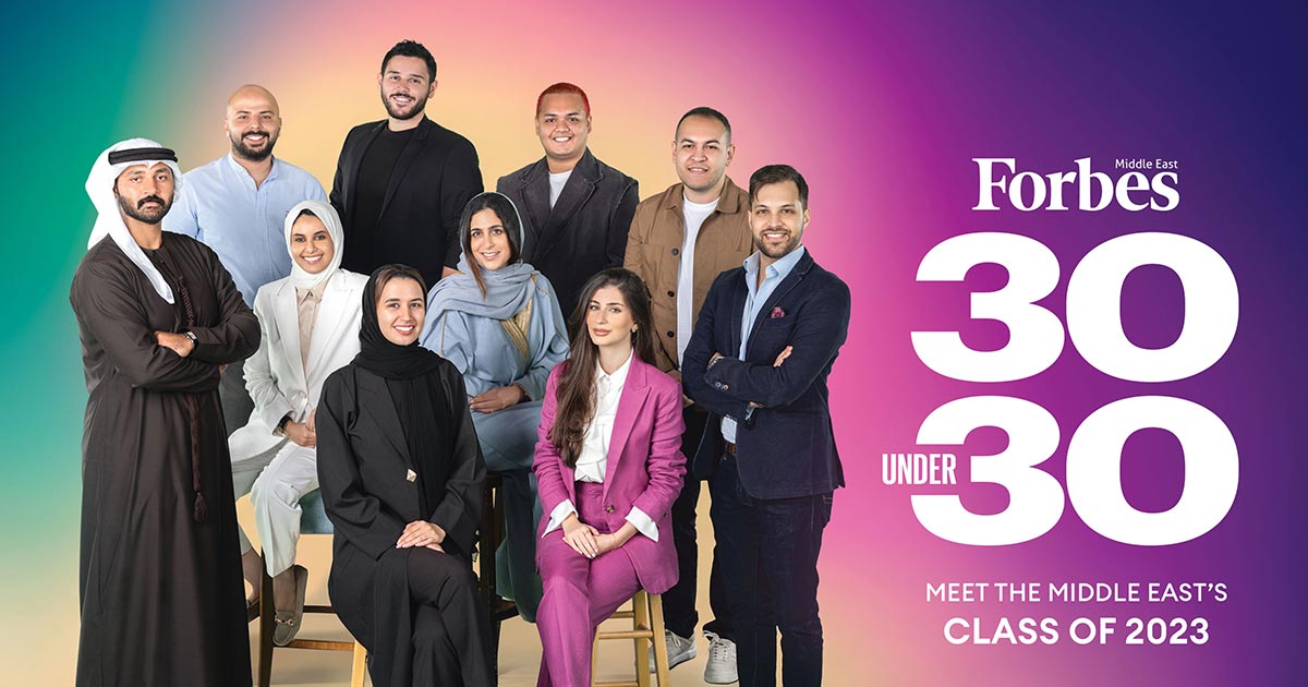 فوربس الشرق الأوسط تكشف عن قائمة (30 Under 30) لعام 2023