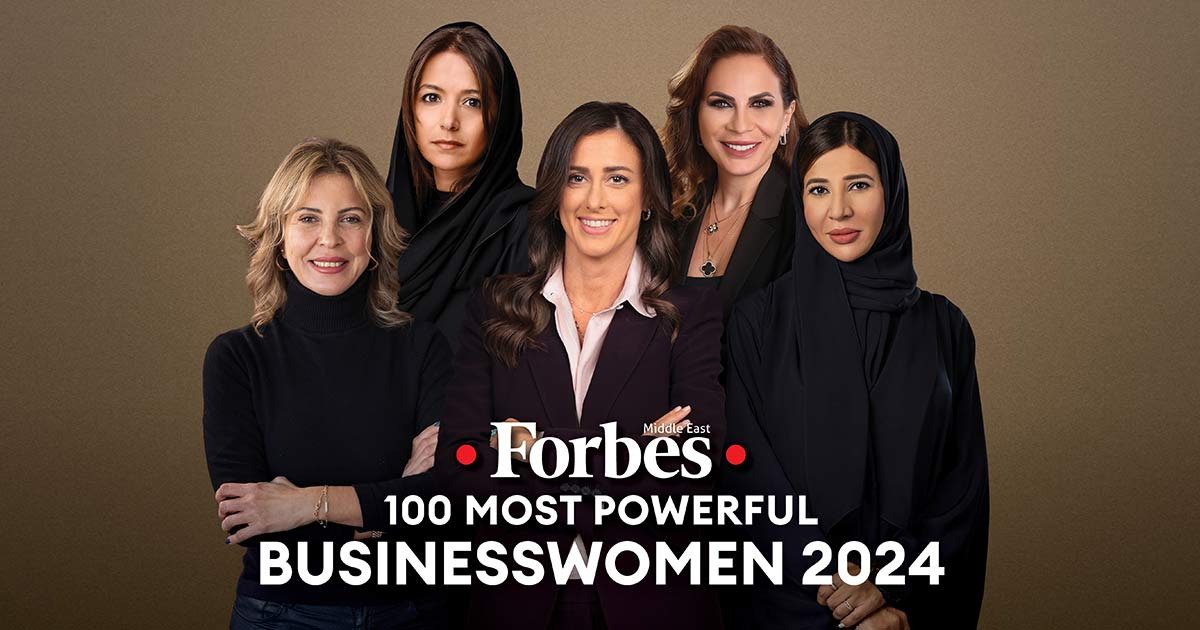 فوربس الشرق الأوسط تكشف عن أقوى 100 قيادية يساهمن في مشهد الأعمال في الشرق الأوسط لعام 2024